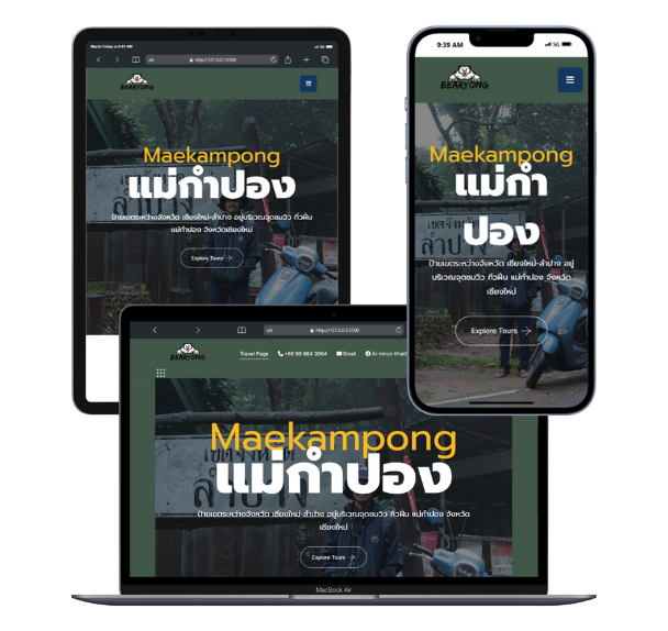 app mockup